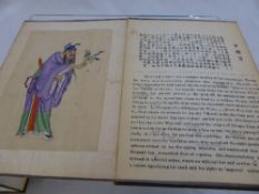 Two Antique Chinese Books relating to the Eight Fairies Festival held in honour of the goddess Hsi