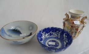 Collection of misc. oriental porcelain incl. a hand painted cream vase, two hand painted trinket