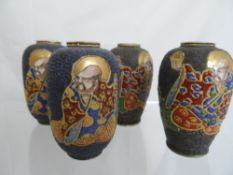 Four miniature Satsuma vases, approx. 9 cms