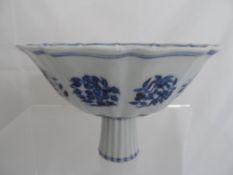 Chinese blue and white high footed bowl having foliate design, Xuande mark to base, approx. 13