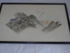 An antique oriental painting depicting the rising sun, framed and glazed, signature, 60 x 37 cms.