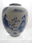 Chinese blue and white ginger jar, depicting characters in a garden having double ring to base. 20