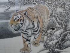 A large Chinese charcoal picture depicting a Tiger, with character marks to top left and bottom