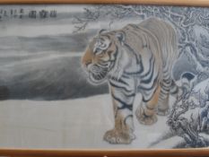 A large Chinese charcoal picture depicting a Tiger, with character marks to top left and bottom