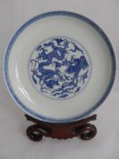 Chinese Blue and White bowl, the bowl with hand painted frieze depicting chasing dragons and phoenix