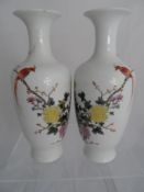 Early 20th Century Pair of Chinese Flared Rim Vases, the Famille Rose vases with hand painted