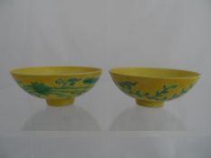 Pair of Chinese Famille Verte Tea Bowls, the fine porcelain bowls with Chenghua mark to base. 8.5