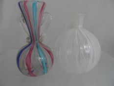 Murano Zanfirico White and Multi coloured vase, the twisted filigree vase of pink, blue and gold