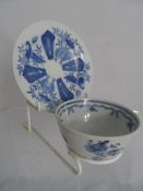 Antique Blue and White Chinese Tea bowl decorated with butterflies and insects with ribbon border to