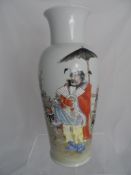 20th Century Chinese hand painted ceramic vase, the vase having a hand painted enamelled study of
