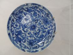Antique Blue and White Chinese Plate the plate depicting Lotus flower and scroll leaf design with