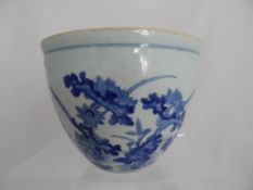 Chinese Blue and White Ceramic Bowl, the jar with hand painted frieze depicting ducks amongst reeds.