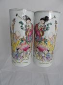 20th Century Pair of Chinese Vases, the vases having a hand painted frieze depicting Shou-Lao