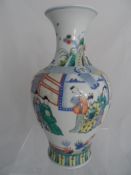 20th Century Chinese Famille Verte Rose Porcelain Baluster Vase, the vase with hand painted frieze
