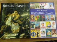 A COLLECTION OF RUSSIAN ART REFERENCE BOOKS INCL. MASTERPIECES OF RUSSIAN ART, MUSEUM OF THE