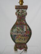 Chinese Lamp Base Four sided highly decorative Famille Rose lamp base with Chinese characters to