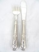 Solid silver Kings Pattern Fish Serving Slice and Fork. Sheffield hallmarked, dated 1969, makers