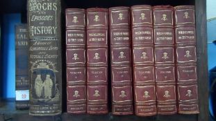 A COLLECTION OF LEATHER BOUND BOOKS WAVERLEY`S `WILD FLOWERS AS THEY GROW` VOLUME I - V TOGETHER