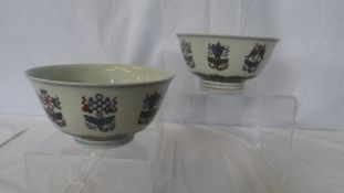 A PAIR OF CHINESE PORCELAIN BOWLS, THE INTERIOR OF THE BOWLS HAVING CLOUD EAR FUNGI DESIGN TO A