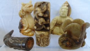 A COLLECTION OF HARD STONE INCLUDING A SEA SERPENT, BUDDAH, DRINKING VESSEL, RESIN CARVED HORN,