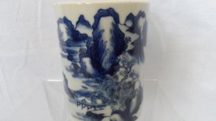 A CHINESE BLUE AND WHITE BRUSH POT DEPICTING A TRANQUIL SCENE, UNMARKED, 13 cms