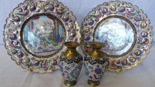 TWO PERSIAN (TEHRAN) CLOISONNE SHAPED PLATES DEPICTING LOVERS WITH BIRDS AND LEAF DESIGN TO THE EDGE