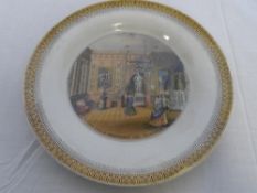 A PRATT WARE PLATE INTERIOR VIEW OF INDEPENDENCE HALL PHILADEPHIA, APPROX. 22 CM