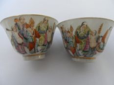 TWO ANTIQUE CHINESE FINE PORCELAIN FAMILE ROSE TEA BOWLS - THE BOWLS HAVING HAND PAINTED ALL ROUND