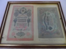 A COLLECTION OF FRAMED AND GLAZED BANKNOTES AND STAMPS INCL. RUSSIAN PRE REVOLUTION, CHINA 1930