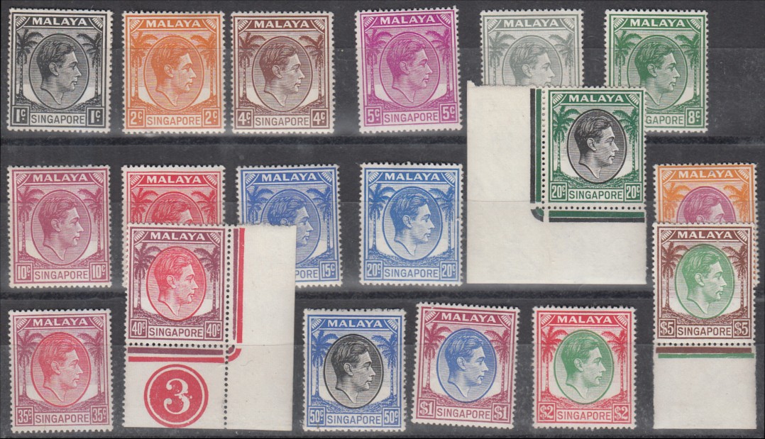 SINGAPORE 1948 perf 17] x 18 set Mint ($5 U/M). SG 16-30 1948 perf 17] x 18 set Mint ($5 U/M). SG