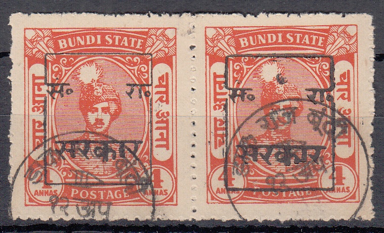 INDIAN STATES Rajasthan: 1949 4a orange pair, the stamp on Rajasthan: 1949 4a orange pair, the stamp