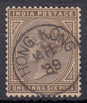 HONG KONG India 1882 1a6p (SG 90) F/U with central Hong India 1882 1a6p (SG 90) F/U with central