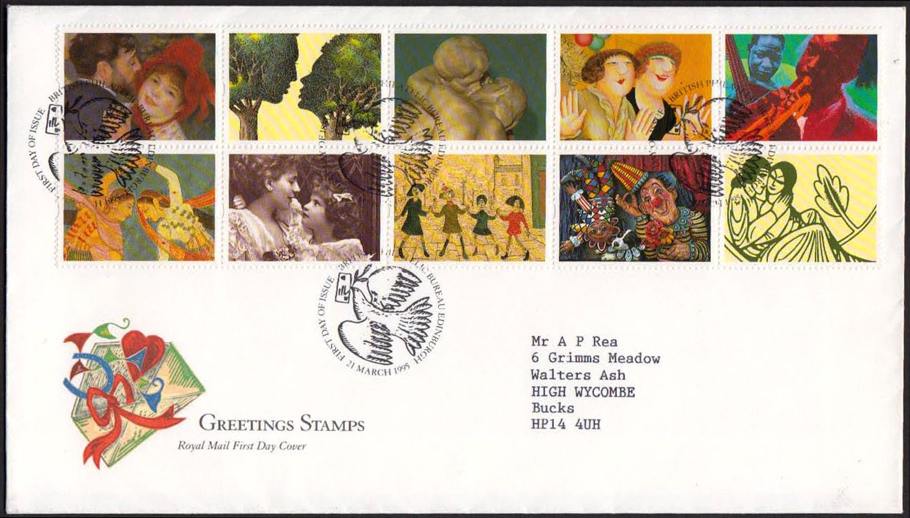 1995 Greetings pane of 10 Missing Silver & Phosphor on Royal Mail FDC with Philatelic Bureau