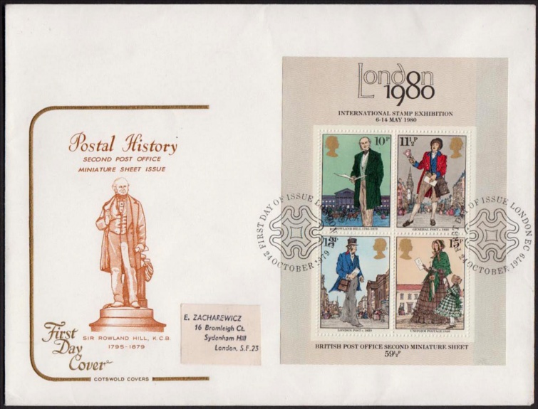 1979 Rowland Hill Min Sheet Missing Pale Greenish Yellow on Cotswold FDC with London EC pictorial