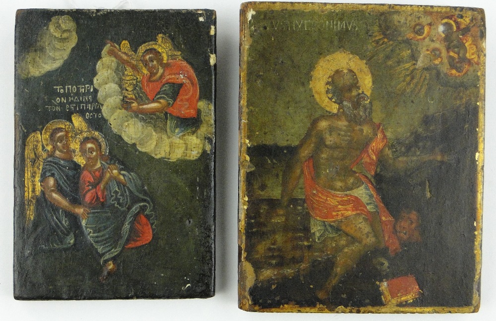 Greek School
2 18/19th century icons painted on wood panels, both with text inscriptions, largest