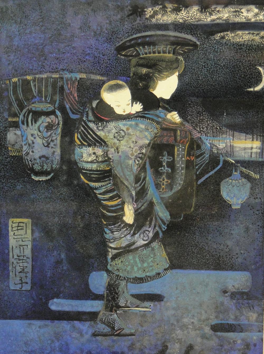 Katie Blackmore
watercolour on black paper, Oriental woman and child in a moonlit landscape, signed,