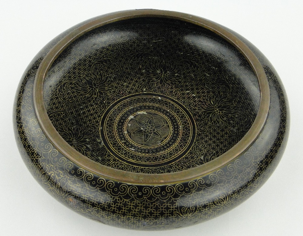 A black ground Cloisonne bowl with 4 character mark, 9.75" diameter.