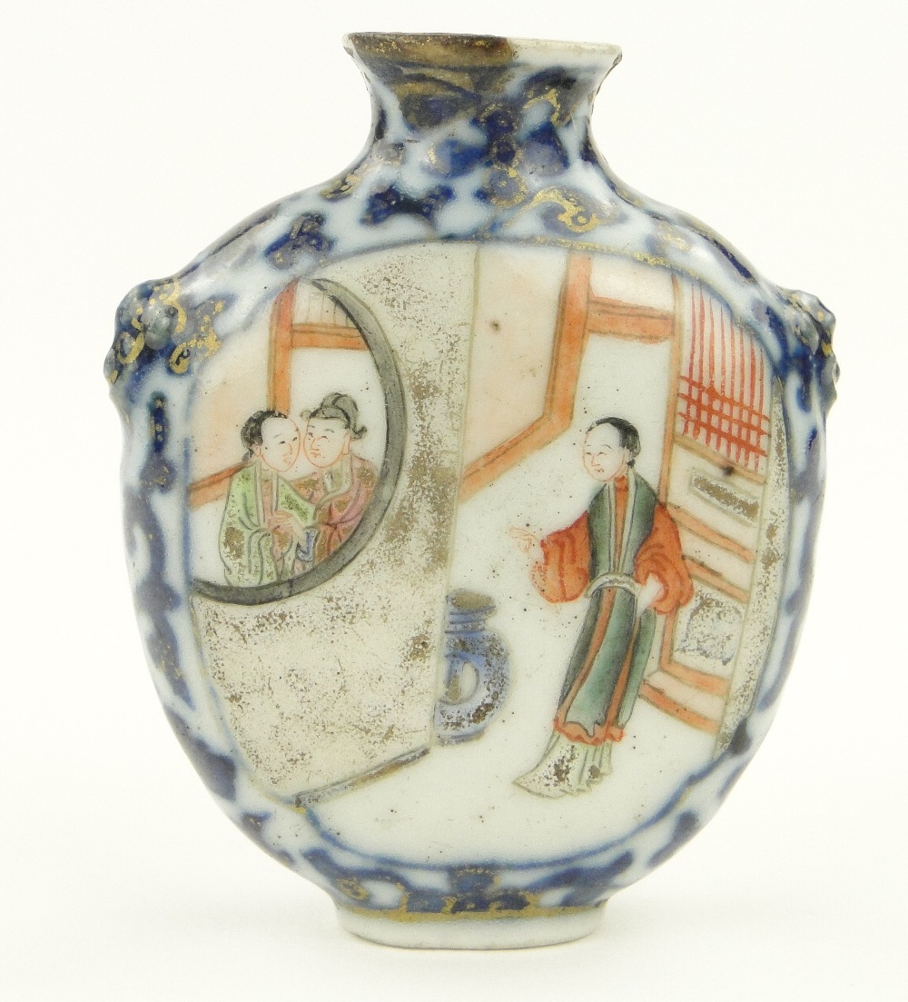 Antique Chinese porcelain snuff bottle with painted panels and blue and white ground, 2.25".