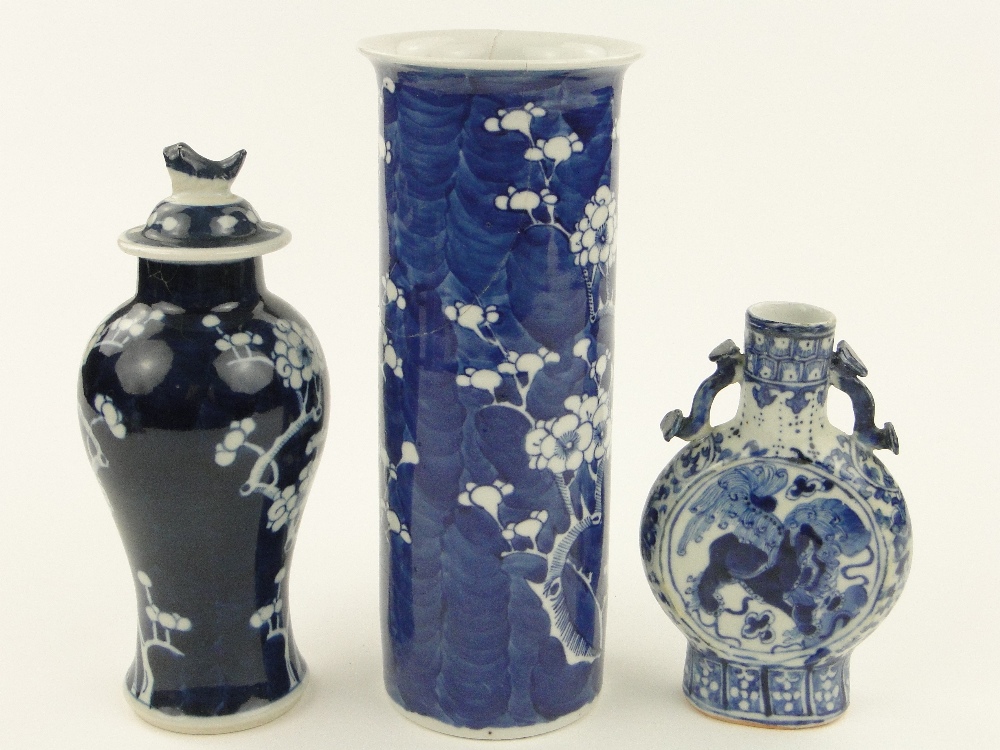 Chinese blue and white flask with 4 character mark, 6.25", a vase and a jar and cover, (3).