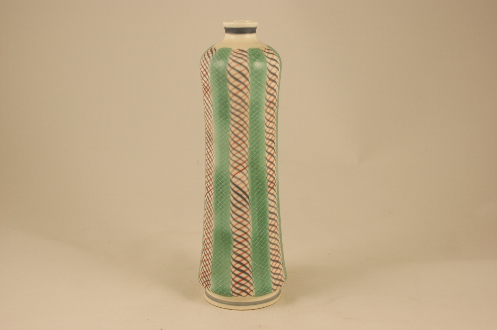 Poole Pottery Contemporary vase, designed by Alfred Read, circa 1954, slender waisted form