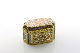 An Islamic Mamluk revival lozenge shaped trinket box, of brass construction inlaid with copper and