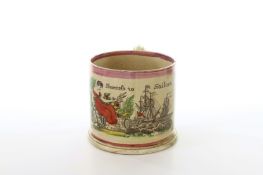 An early 19th century Sunderland lustre mug, ‘Success to Sailor’s’, decorated with a scene of a