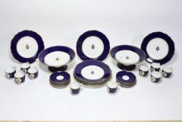 A Spode Copelands china part tea service circa 1900, comprising 10 cups, 13 saucers, 6 tea plates