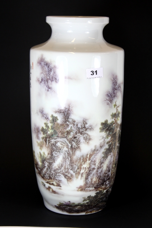 A mid 20thC Chinese porcelain vase H.44cm