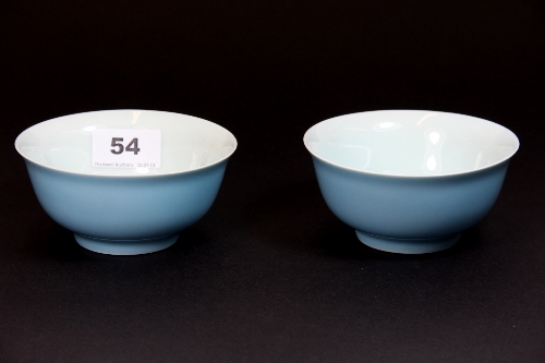 A pair of Chinese republican period pale blue glazed rice bowls D.12cm H.5.5cm