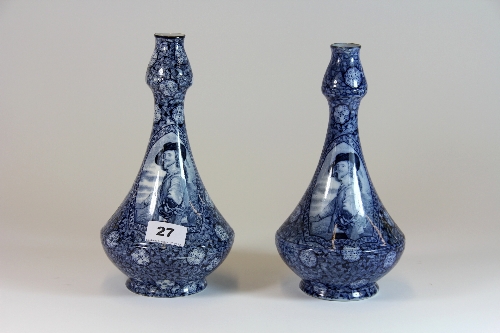 Pair of Hancock & Sons vases. H. 26cms