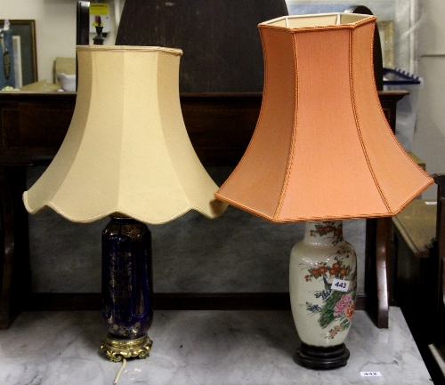 Two good quality table lamps with shades