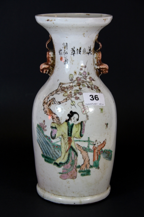 A 19th/20thC Chinese provincial porcelain vase H.30