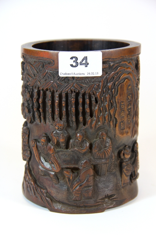 An early to mid 20thC bamboo brush pot. H.13.5cm D 11.5cm. Private collection