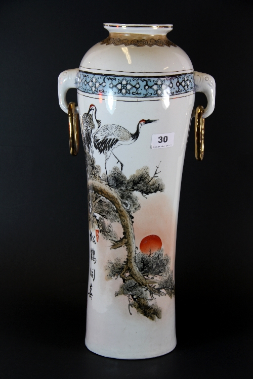 A 19thC Japanese hand painted porcelain vase with gilt integral ring handles H.47cm